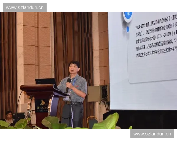 构建高水平体育外训体系推动竞技人才国际化培养路径研究